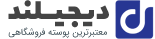 رایان اندیش وستا